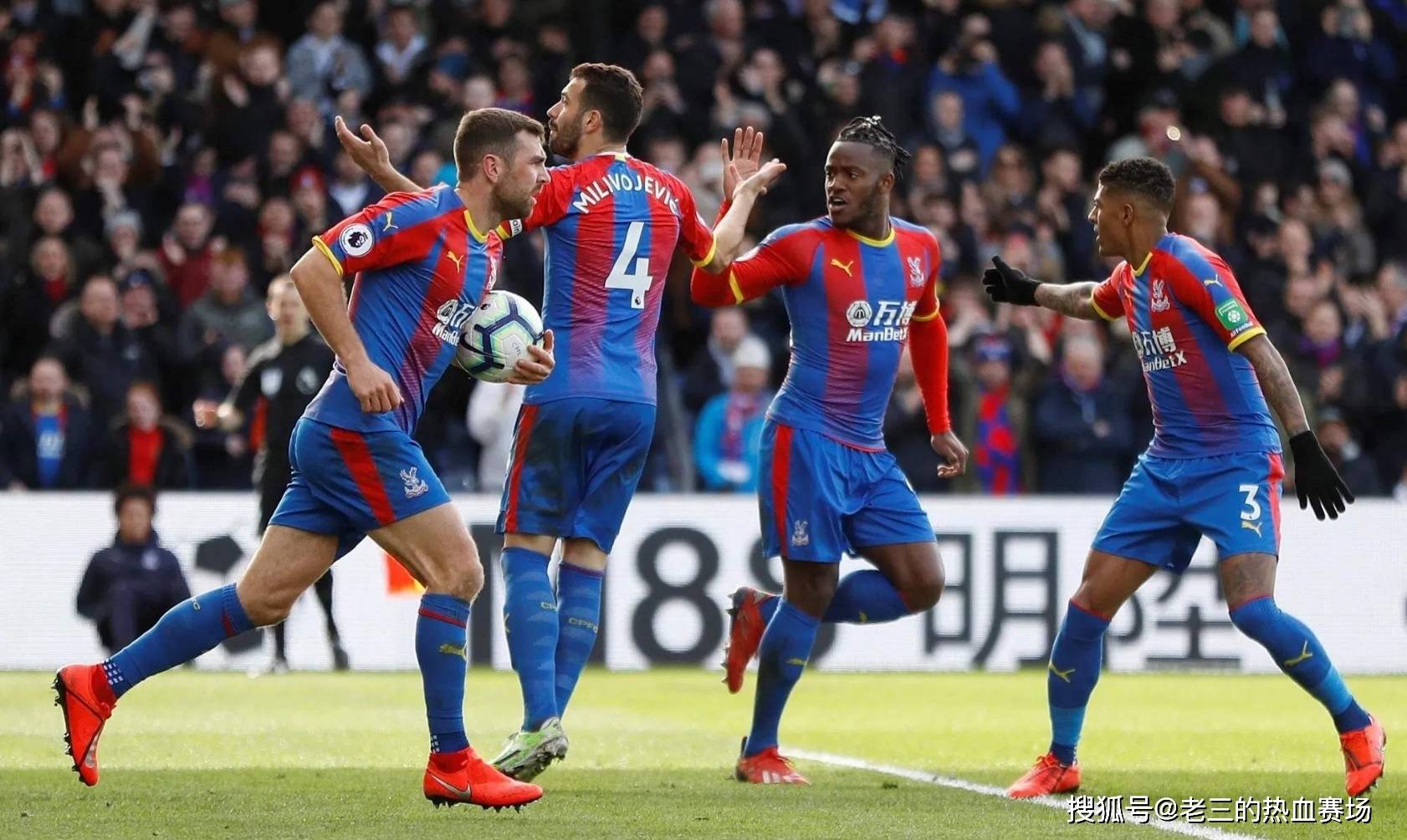 盖伊的到来 盖伊的到来